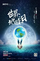 樊振东第31轮再次进行后续来了(樊振东是否参赛引热议)|bg大游平台